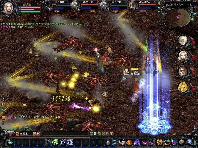 魔域口袋版：超人气魔幻手游，复刻经典玩法燃情来袭