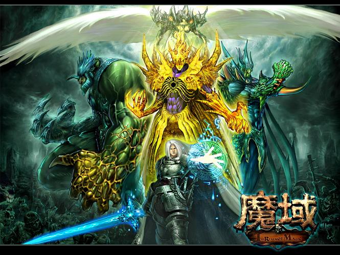 魔域新资料片12月22日公测！备战囤货、领百万豪礼啦